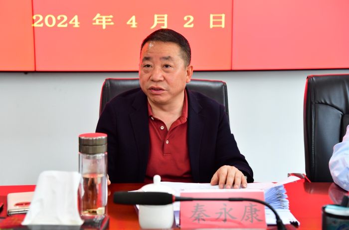 秦永康到信访局接访并主持召开信访工作专题会_澎湃号·政务_澎湃新闻