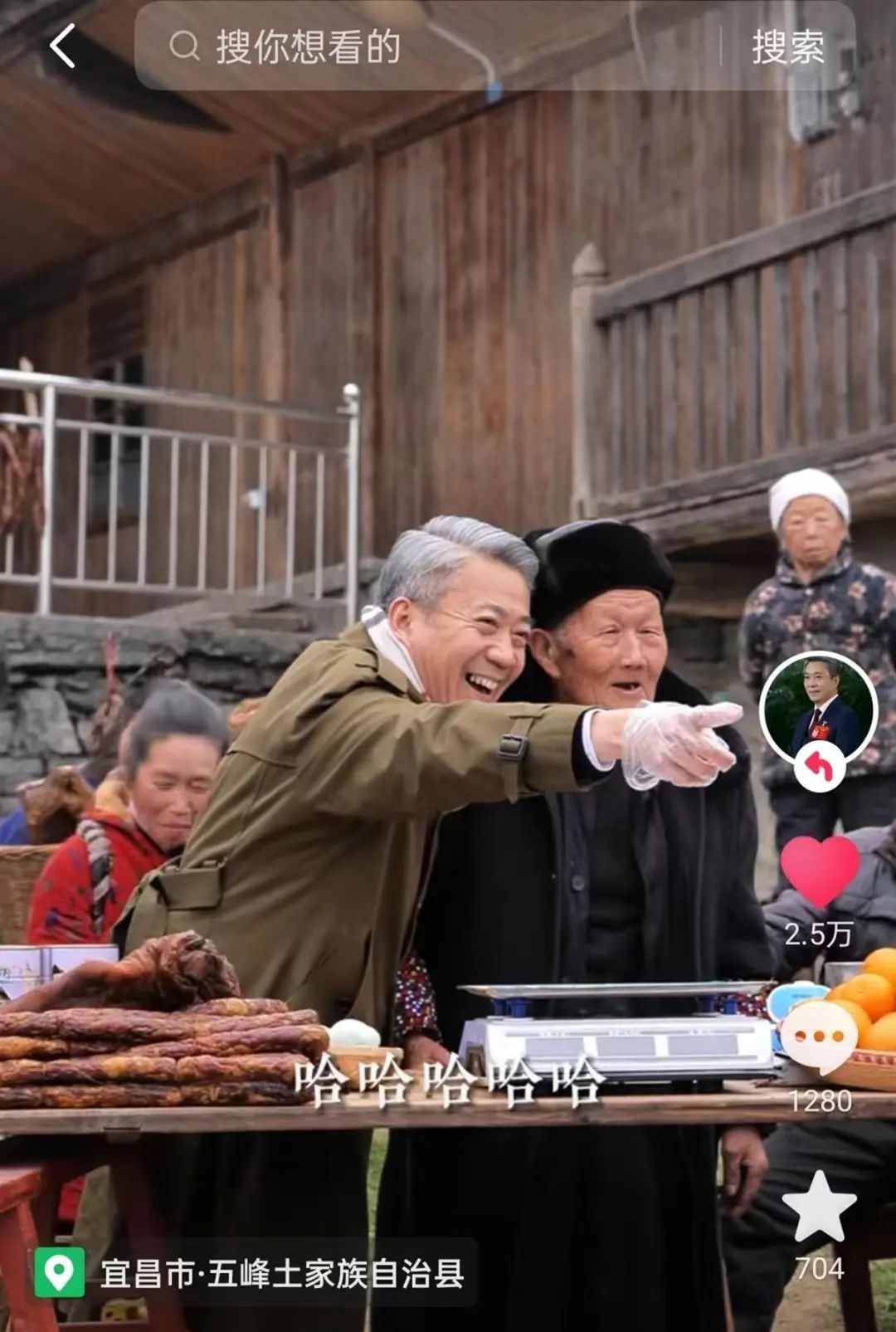 克服高温天气连续19天户外直播罗田板栗刺球,栗农收入翻番.