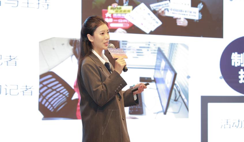 职引未来看赛场上熠熠闪光的法大人