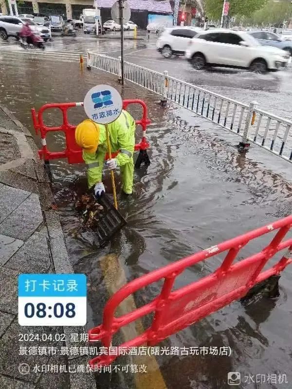 景德镇这场强对流天气中他们……_澎湃号·政务_澎湃新闻-the paper