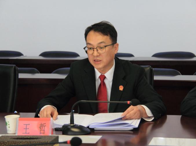 会议要求全区法院执行工作会议特别是安长海院长的讲话要求为我们做好