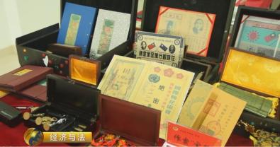 主要涉及"圆梦行动""云数贸""智天金融"等78个虚假项目