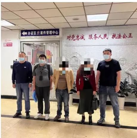 提升司法公信力推进诚信建设工程经济复兴福利基金内部