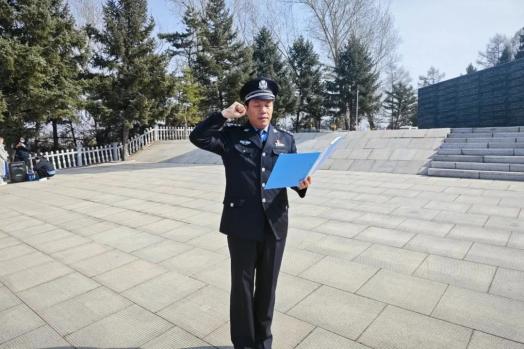 致敬缅怀奋进永吉县公安局举行缅怀革命先烈传承红色基因清明祭英烈