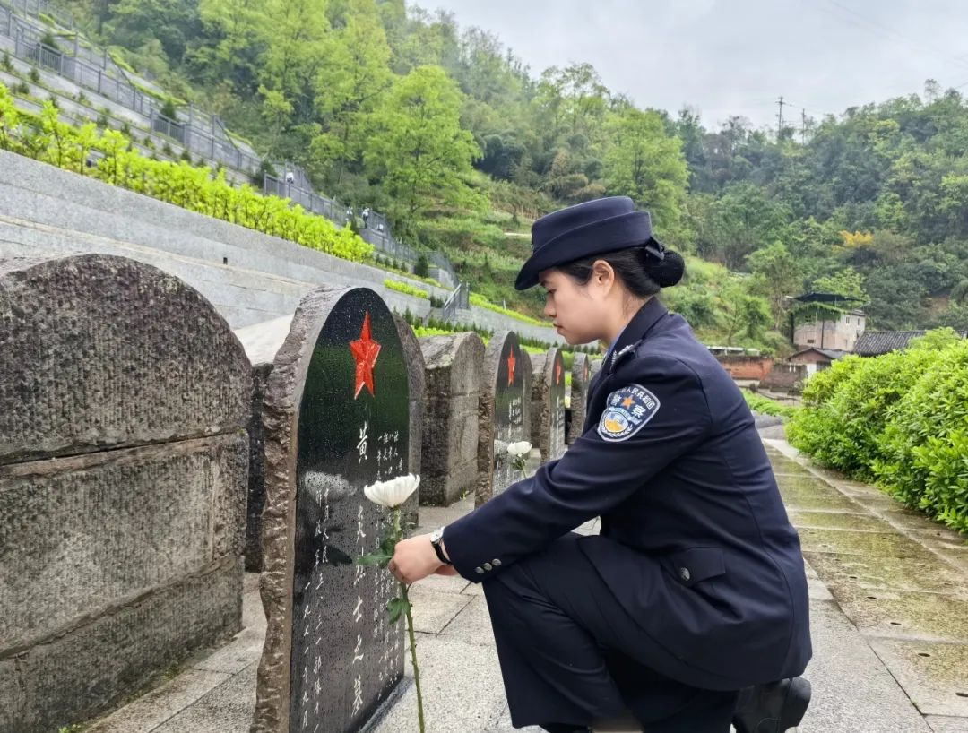 清明祭英烈缅忠魂砺警心