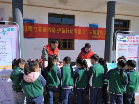 扫黄打非|海头镇:2024护苗行动润童心_澎湃号·政务_澎湃新闻-the