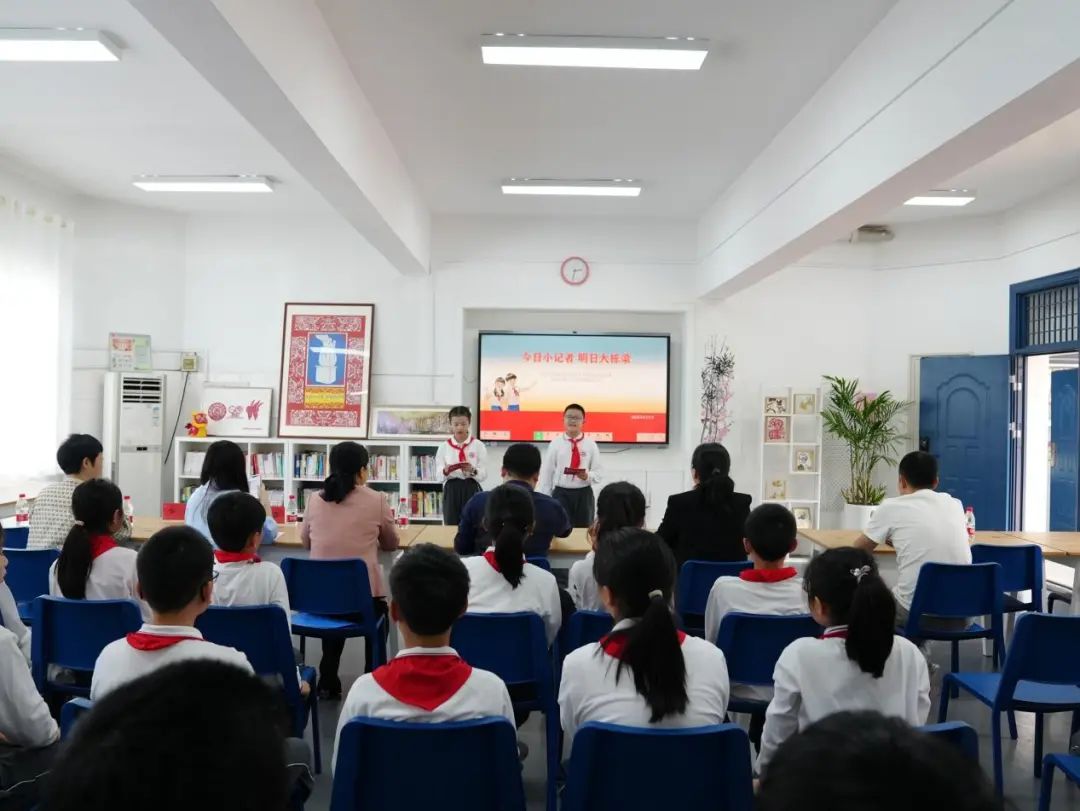 雨花融媒牵手砂子塘小学成立校园小记者站