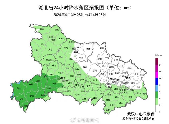 清明假期天气→_澎湃号·政务_澎湃新闻-the paper