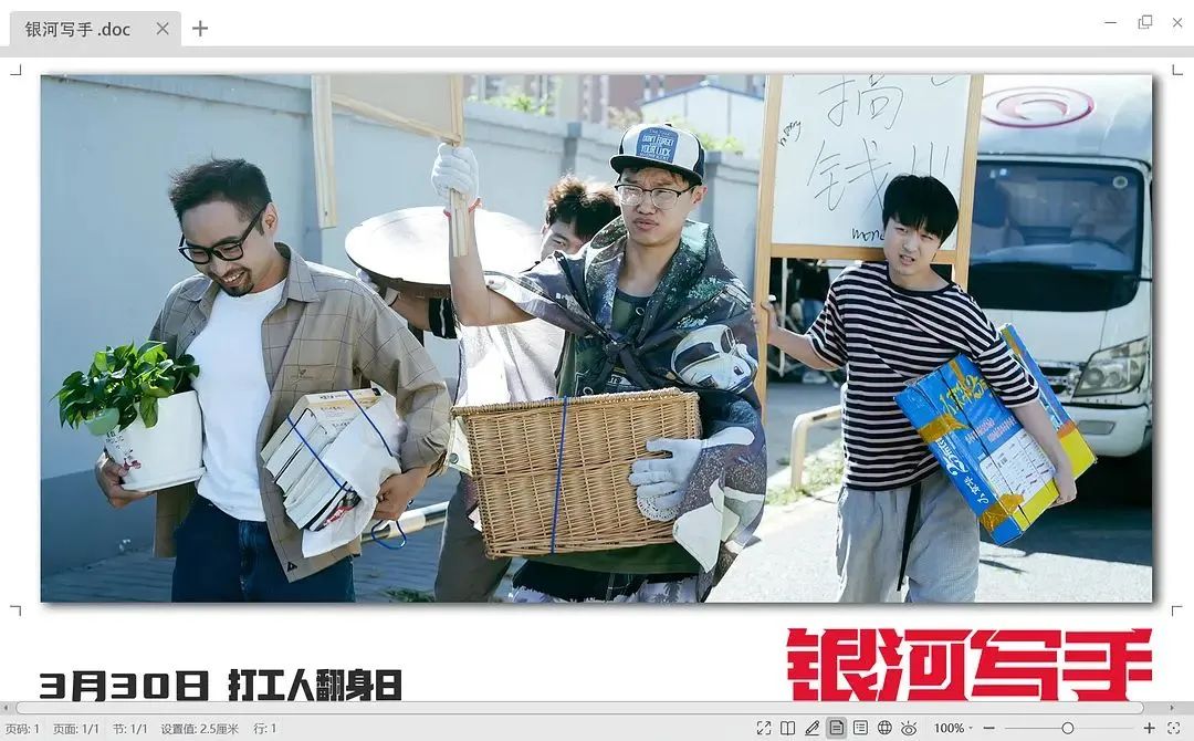 恐怕只不过是一场自嗨_澎湃号·湃客_澎湃新闻-the paper