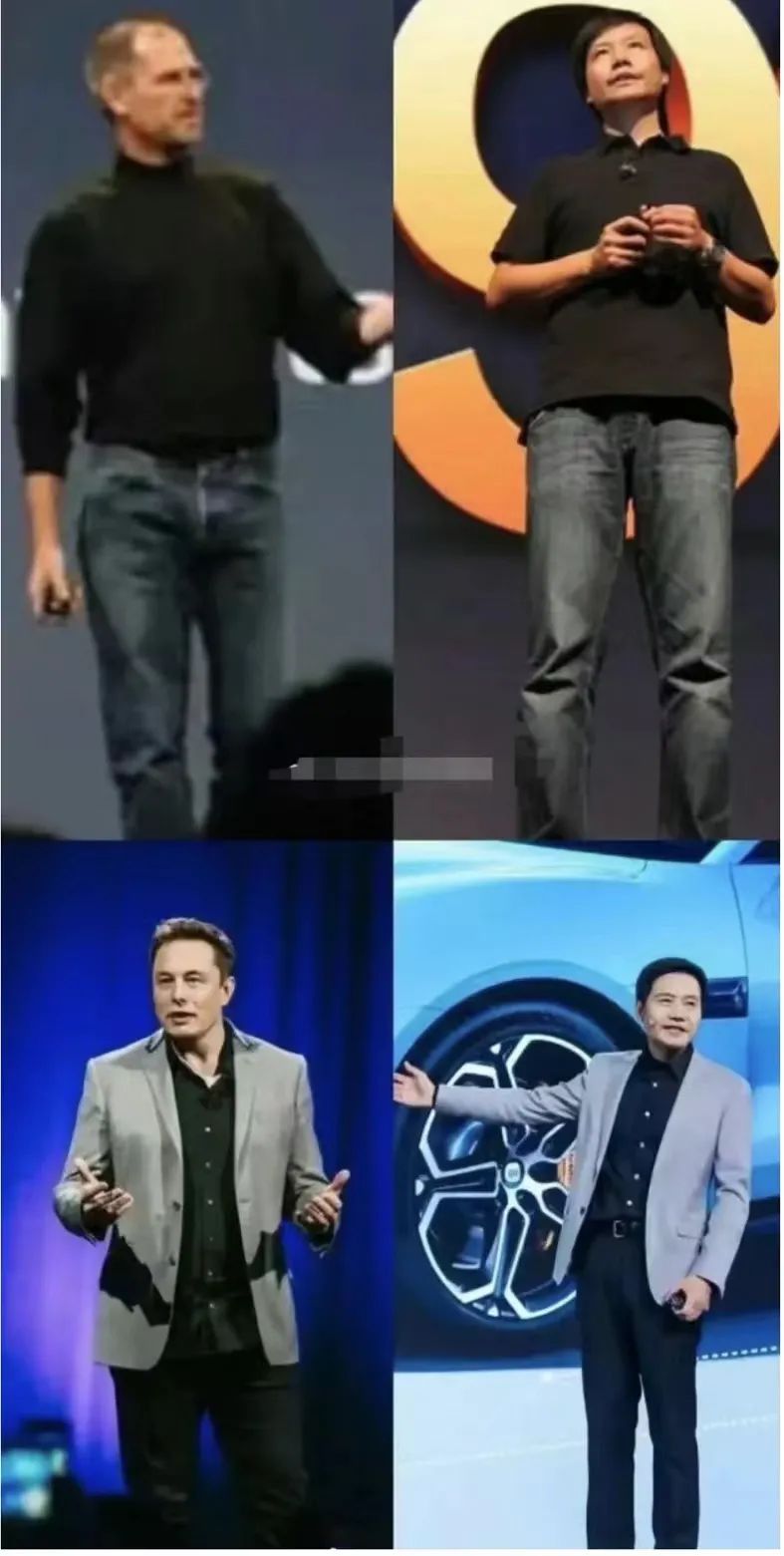 有多少中年男人,想靠"雷军穿搭"拯救婚姻_澎湃号·湃客_澎湃新闻-the