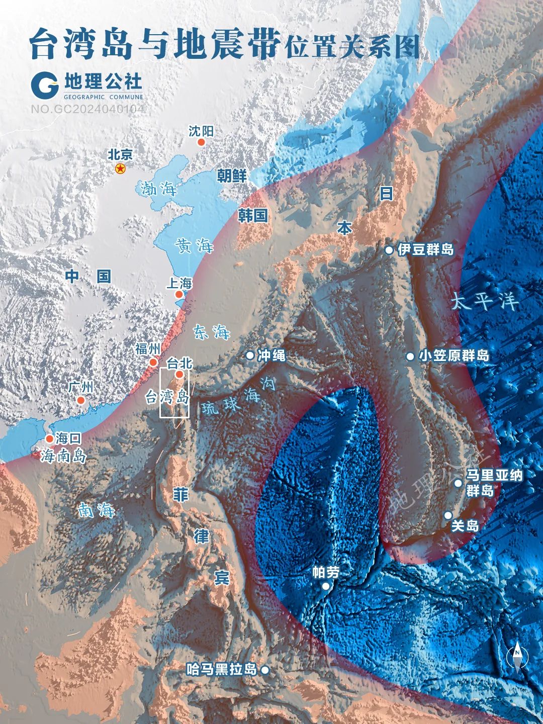 世界海沟分布图图片