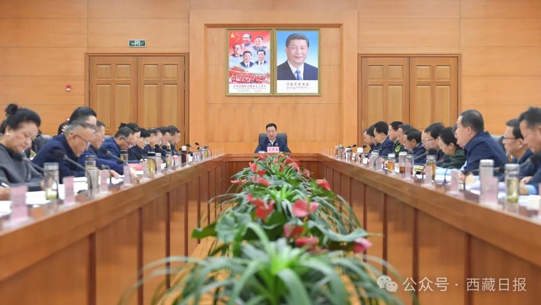 王君正主持召开自治区2024年林长制河湖长制工作会议