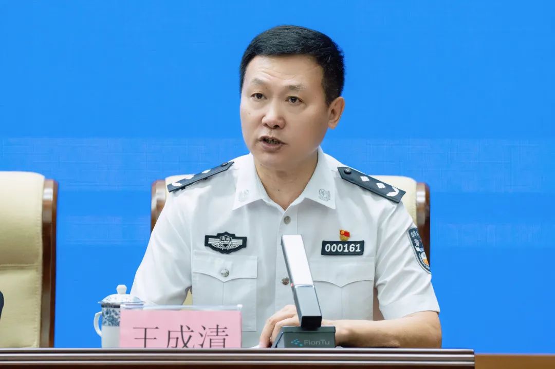 实录丨第四届消博会城市综合保障新闻发布会