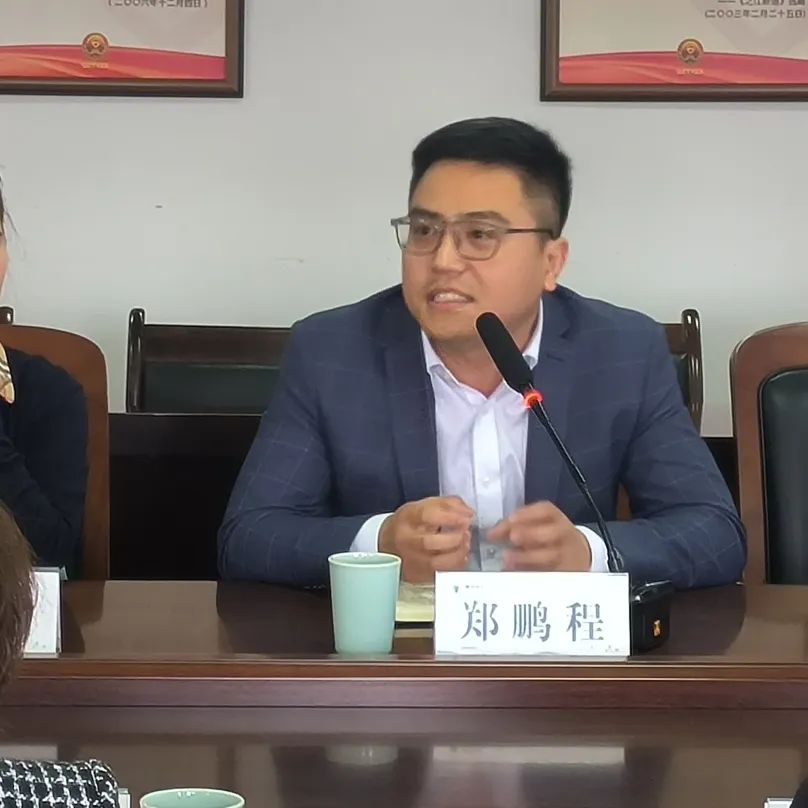 郑鹏程:建议在小微企业树立看得见,摸得着的先进典型,引领重塑广大