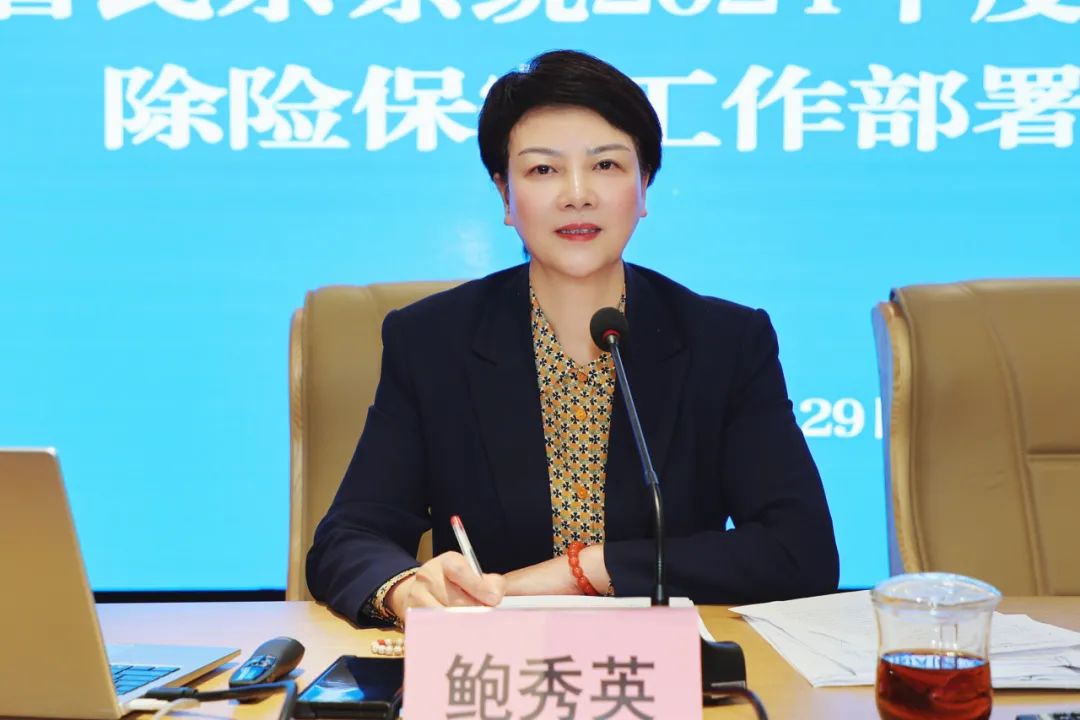 省委统战部副部长,省民宗委主任鲍秀英出席会议并讲话.