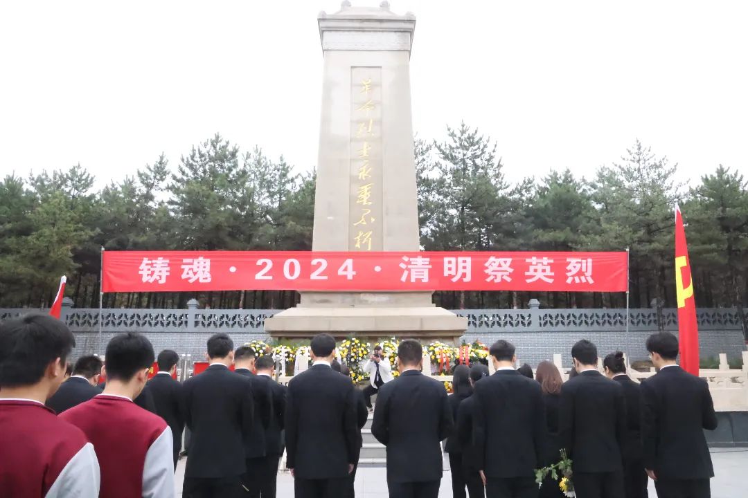 清明祭英烈,春风慰忠魂丨榆林中院组织开展清明革命烈士陵园祭扫主题