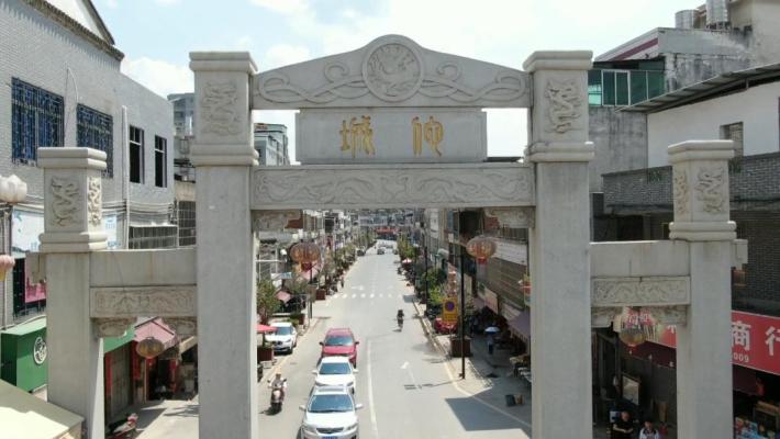 龙川佗城镇发布《致佗城籍青年返乡就业创业倡议书》_澎湃号·政务