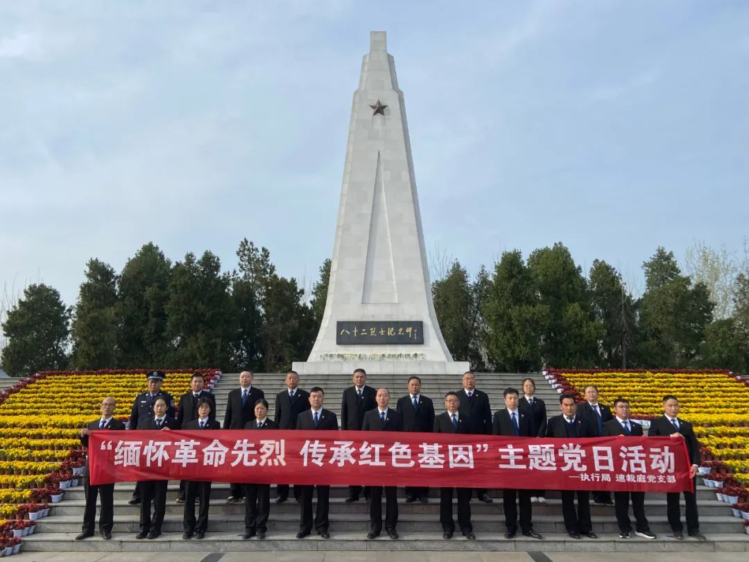 淮阴八十二烈士陵园图片