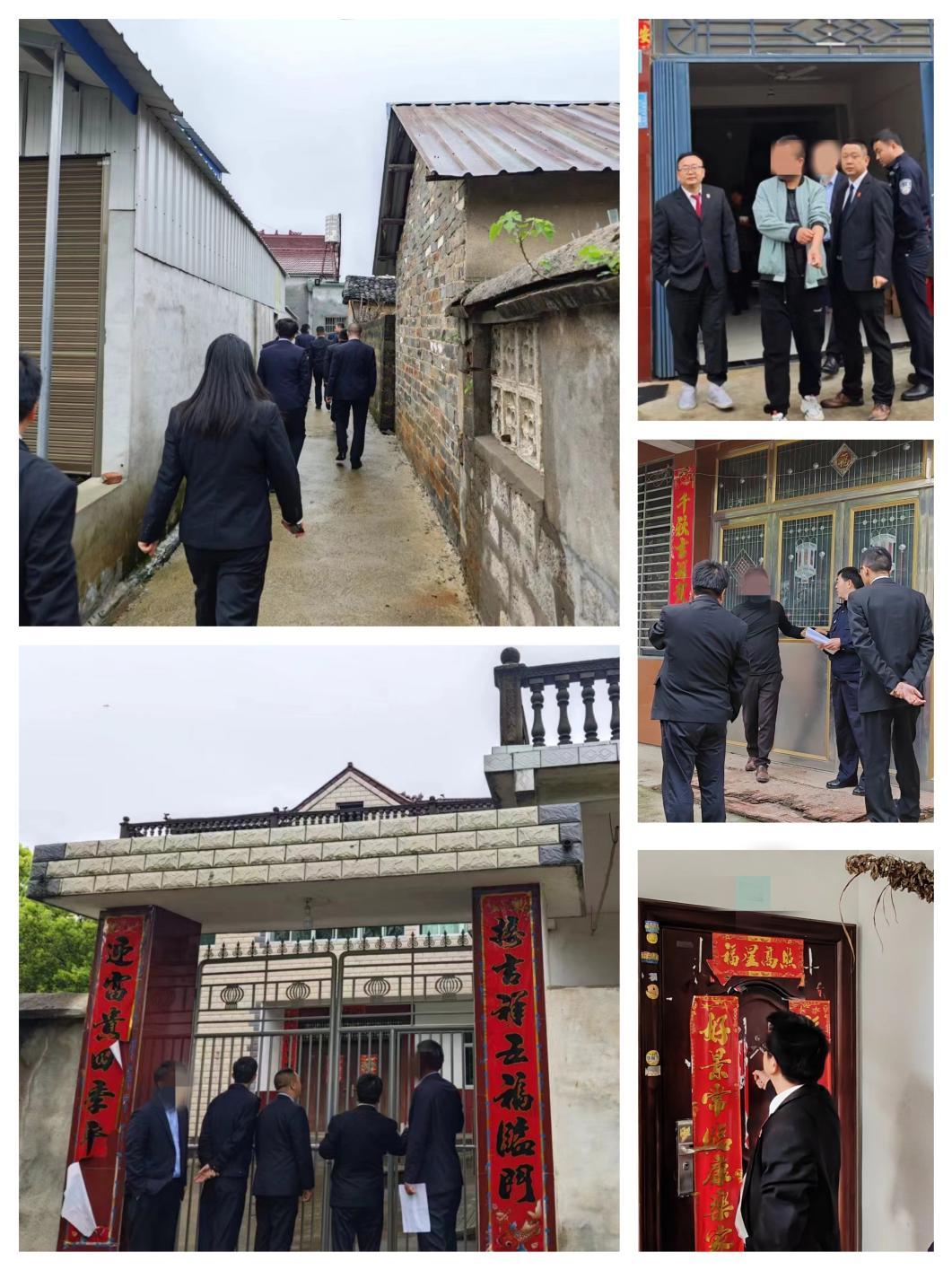 怀宁法院开展2024年首场"徽动执行"集中执行行动_澎湃