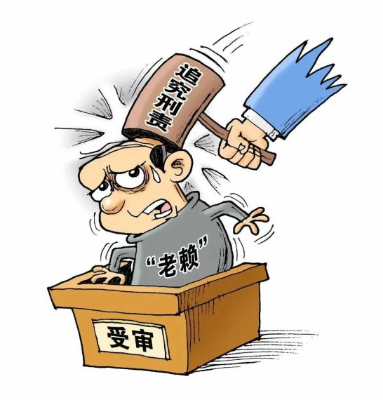 【诚信平南】这28人欠债不还在清明节被实名曝光!附照片,住址.