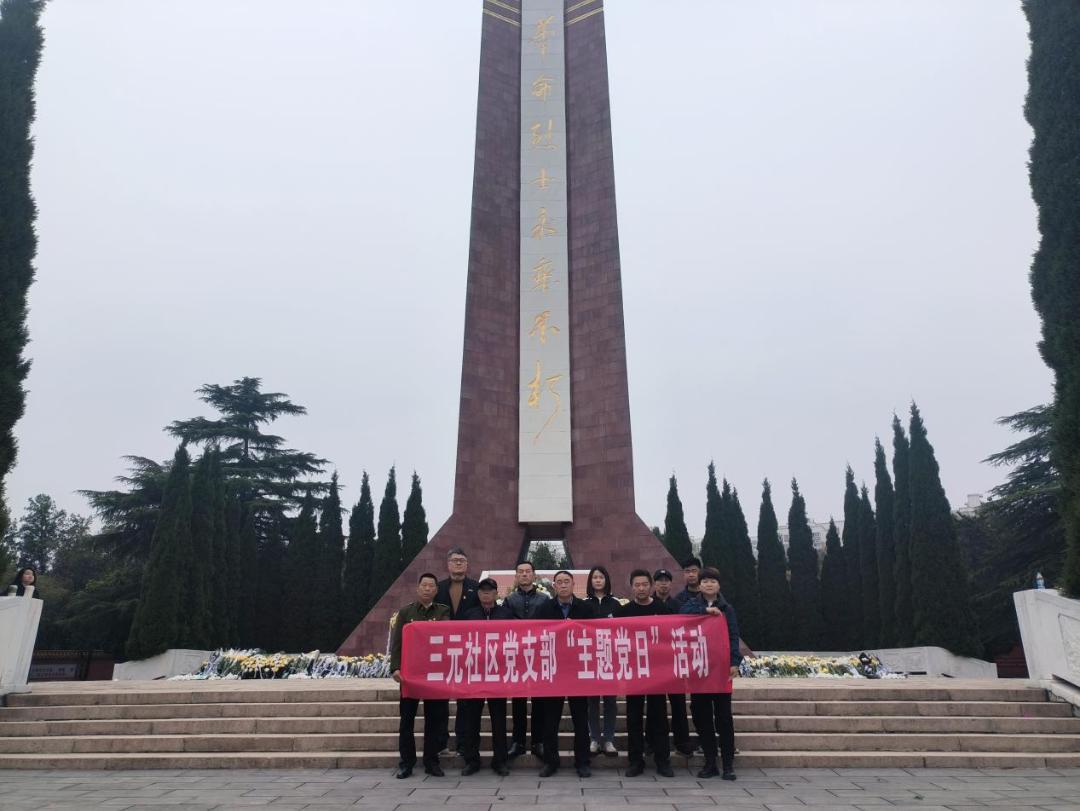 (韩晨/文 孙玉婷/图)