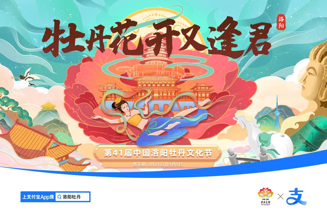 alipay支付宝国际版_支付宝国际版叫什么名字_支付宝 国际版