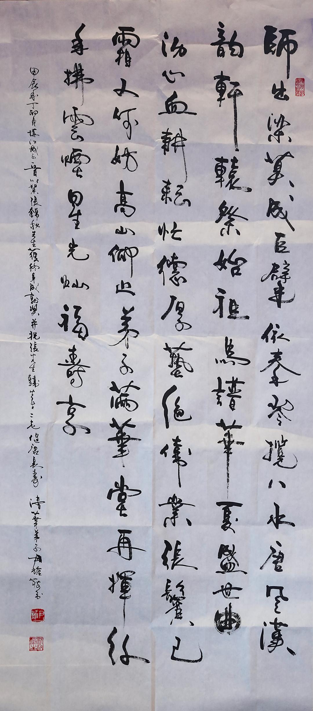 致敬 | 张锦秋院士学术思想交流会暨中国城市规划学会终身成就奖授予仪式成功举办_澎湃号·政务_澎湃新闻-The Paper
