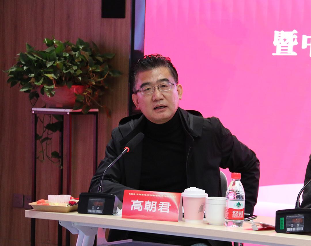 致敬 | 张锦秋院士学术思想交流会暨中国城市规划学会终身成就奖授予仪式成功举办_澎湃号·政务_澎湃新闻-The Paper