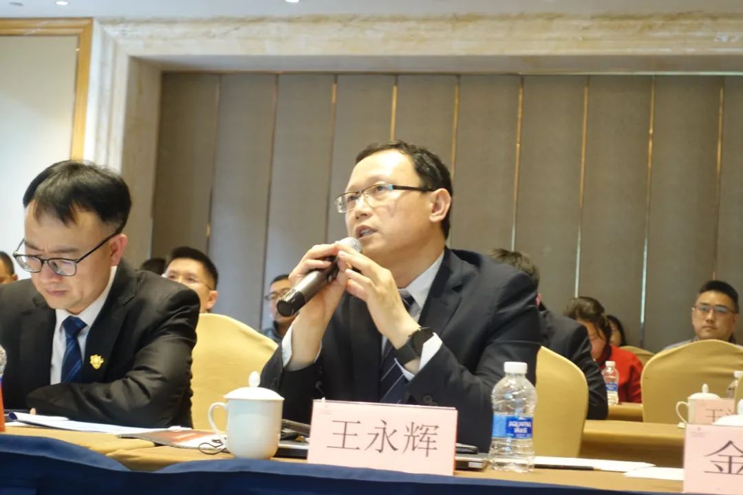 全会由丽水市中心医院的李伟文主任,王永辉主任以及吴晓光主任共同