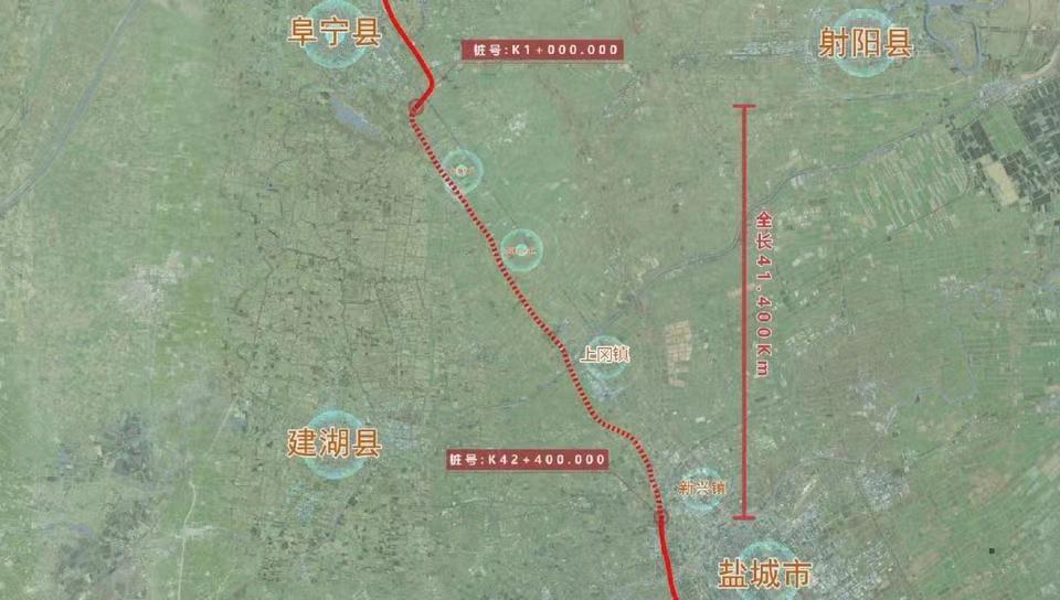 阜宁人,你关心的这条路进展来了_澎湃号·政务_澎湃