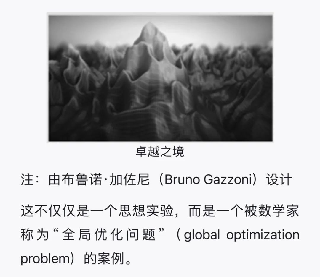 智商與成功的關(guān)系_哈佛情商測(cè)試_智商測(cè)試與學(xué)習(xí)成績(jī)