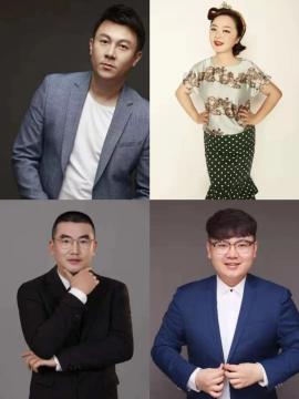 青洋左下:丽水市新闻传媒中心(传媒集团)主持人 老白右下:阜阳916综合