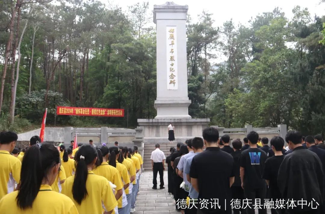 南街街道,县教育局,四所学校代表及周其鉴烈