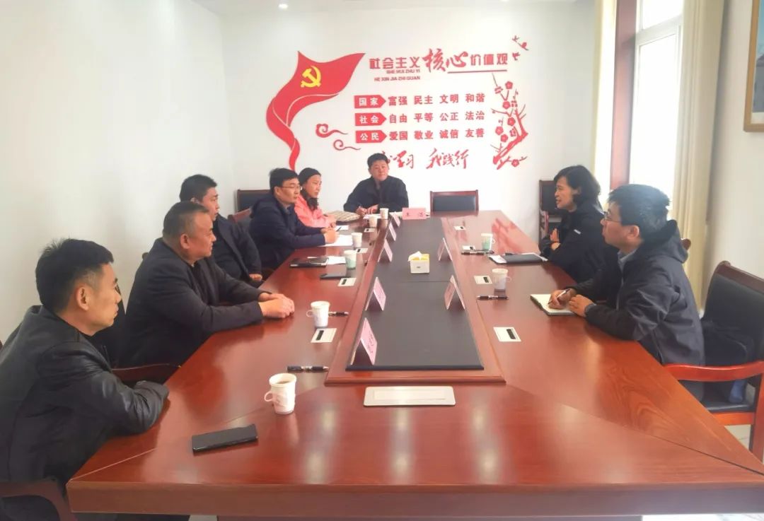 市中政务新闻速览2024329