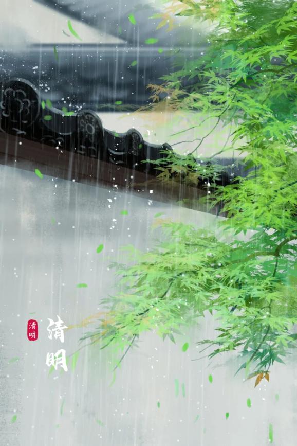 清明雨上图片唯美图片