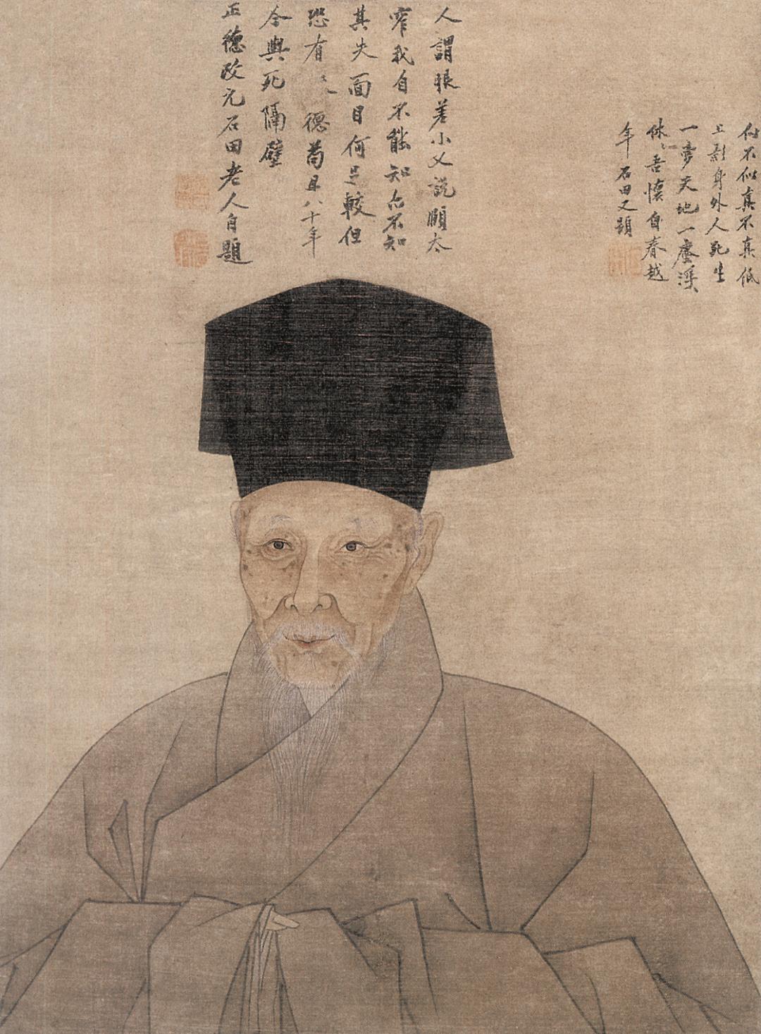 清明卧游“江浙沪”,沈周读取了哪些美景记忆?
