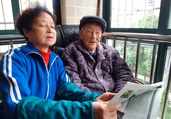 109岁!鄞州最高寿老人是他→_澎湃号·媒体_澎湃新闻