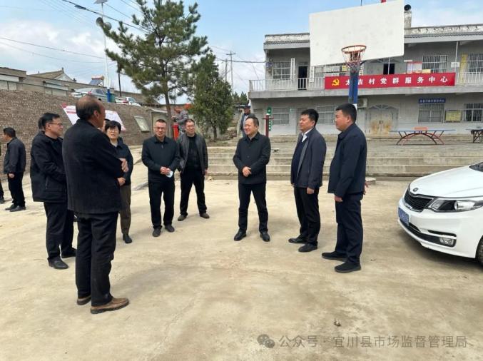 市住建局二级巡视员徐步亮督导宜川食安城市创建工作