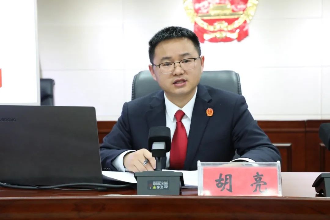 坚持问题导向,补齐短板弱项 郧西法院开展营商环境专题培训