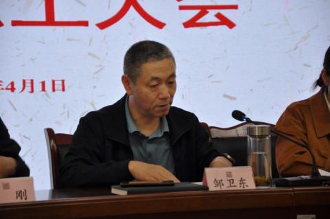 党组书记,院长邹卫东强调,作为新时代法院领导干部,一是要找准定位