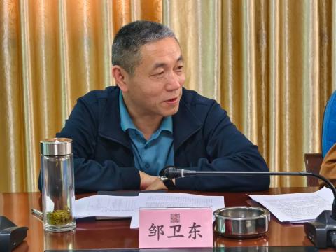 邹卫东院长要求,全体干警要学深悟透指标体系的基本考量,价值取向和