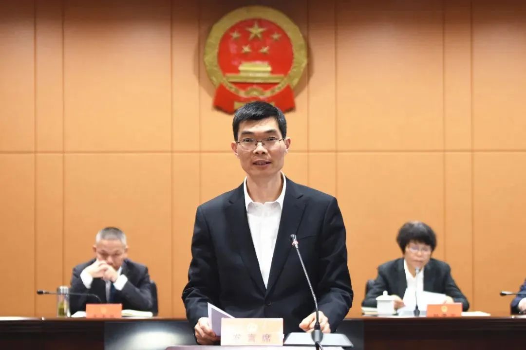 儿童友好丨县十七届人大常委会审议我县儿童友好城市建设工作