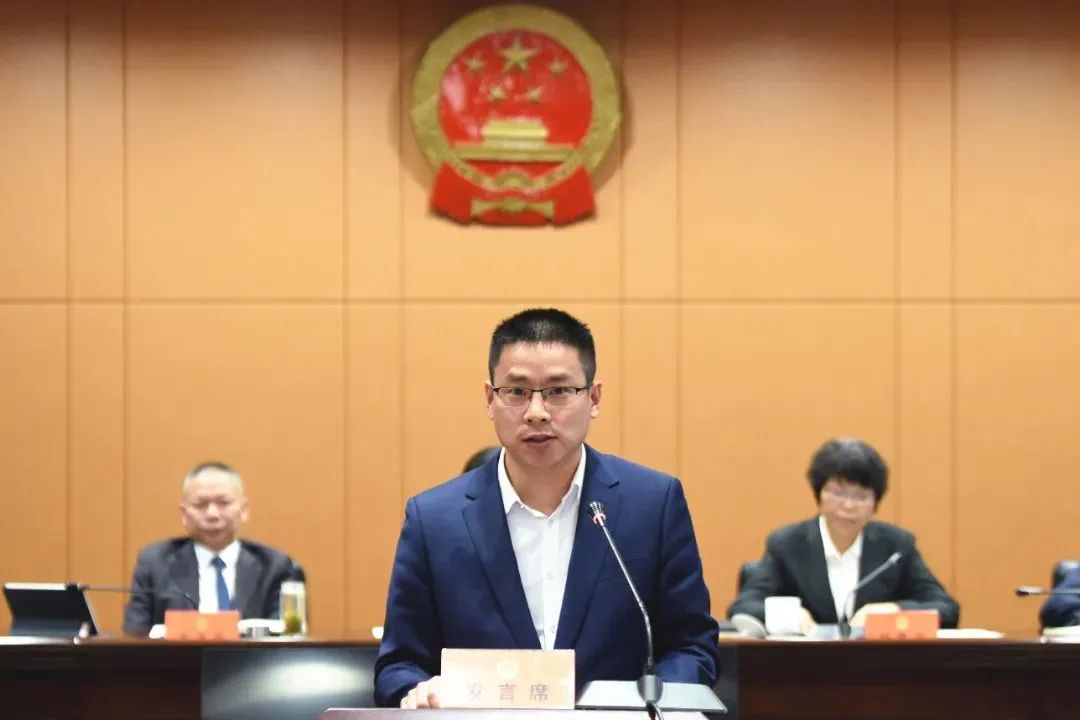 儿童友好丨县十七届人大常委会审议我县儿童友好城市建设工作