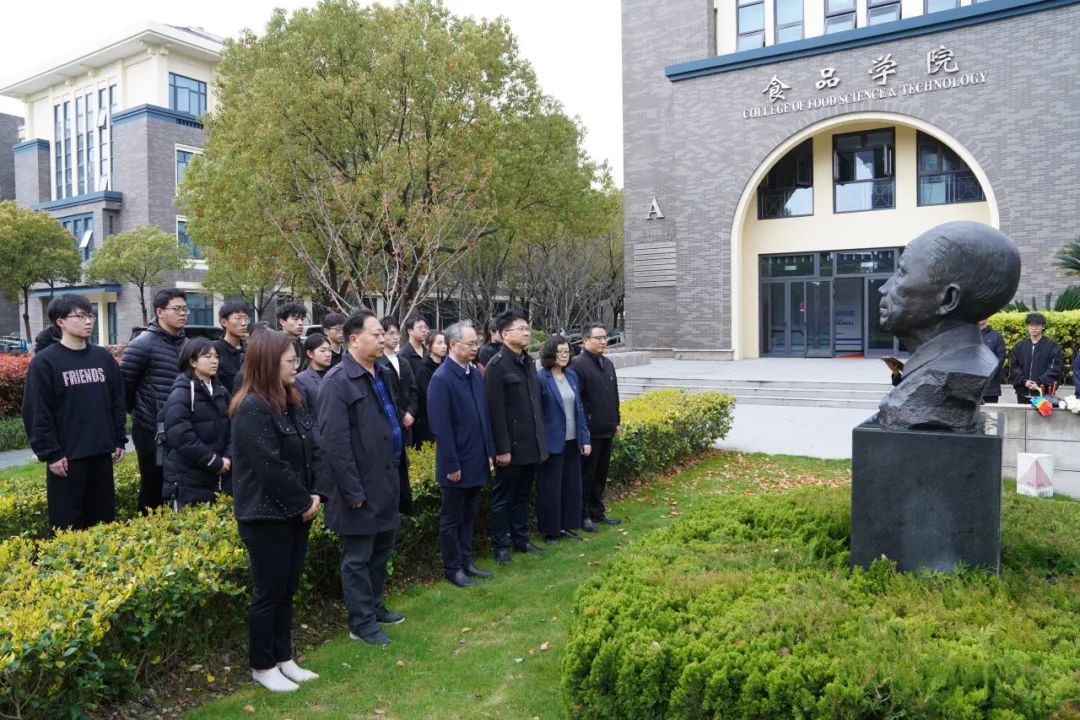 缅怀老一辈革命家,发展新质生产力,为海洋渔业高质量发展贡献海大力量