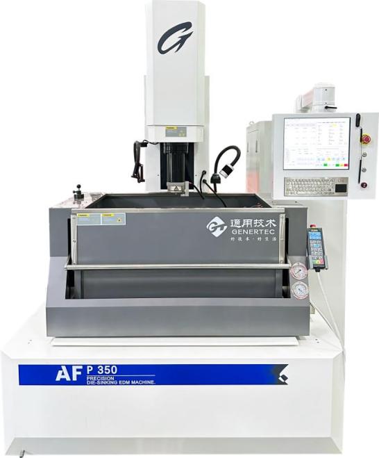 该产品是针对刀片模具等高端模具开发的全能型电加工产品,具有自主