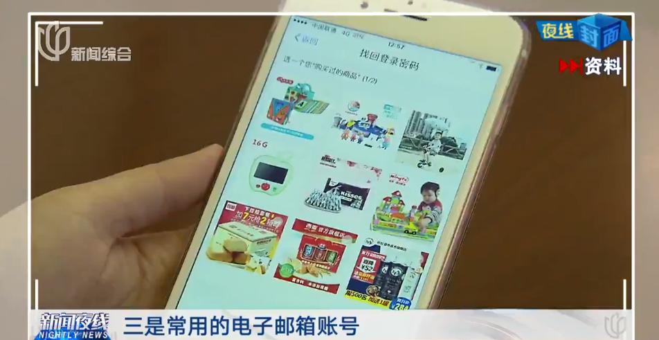 支付宝和淘宝解绑_解绑淘宝绑定支付宝_怎么解邦淘宝支付宝