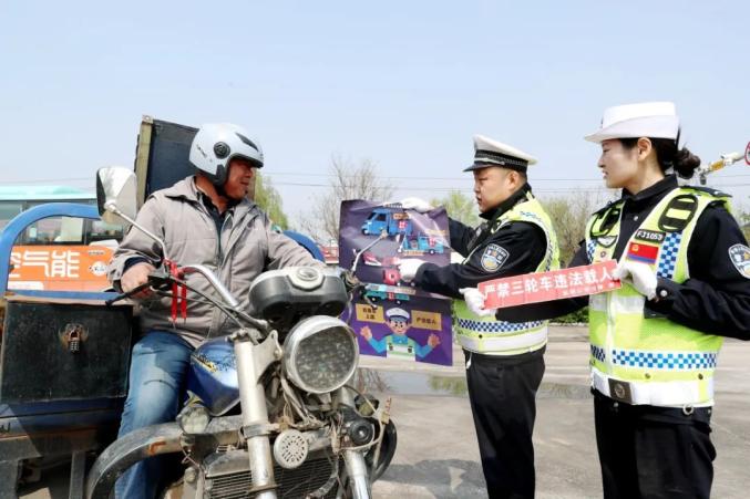 节日我在岗 | 春风十里 不如平安有你_澎湃号·政务_澎湃新闻-the