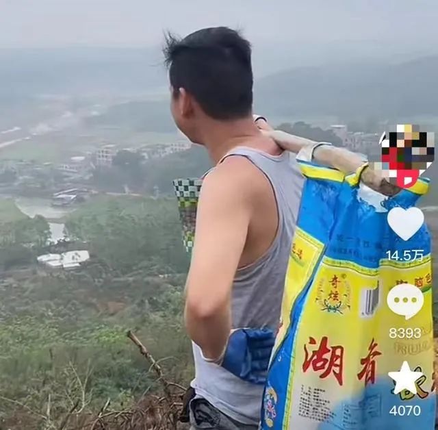 “华南F3”拜山有多拼？网友：一年一度的考验