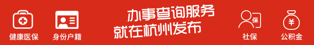 连下7天雨!