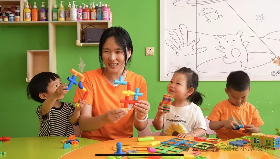 准格尔旗:幼有善育 不负所"托"_澎湃号·政务_澎湃新闻-the paper